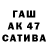APVP СК КРИС TREZEN25
