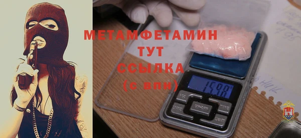 эйфоретик Николаевск-на-Амуре