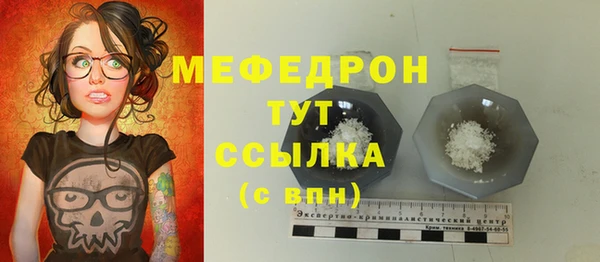 марки nbome Новозыбков