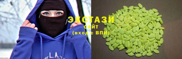 марки nbome Новозыбков
