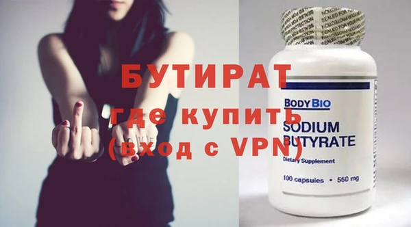 кокаин Новодвинск