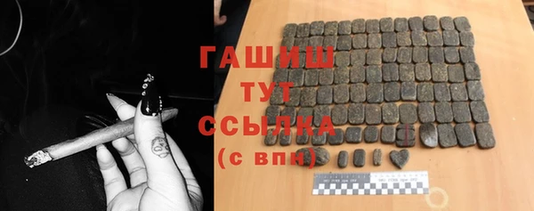 спиды Нея