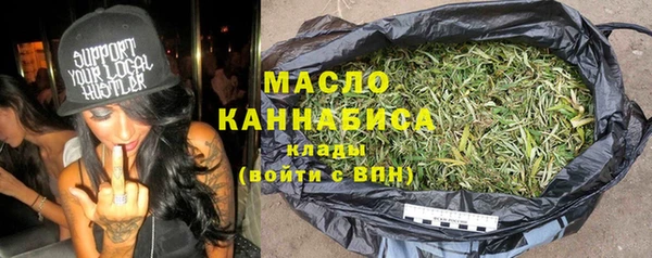 mdma Новокубанск