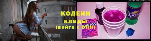 кокаин Новодвинск