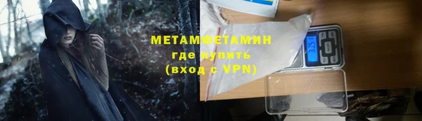 кокаин Новодвинск
