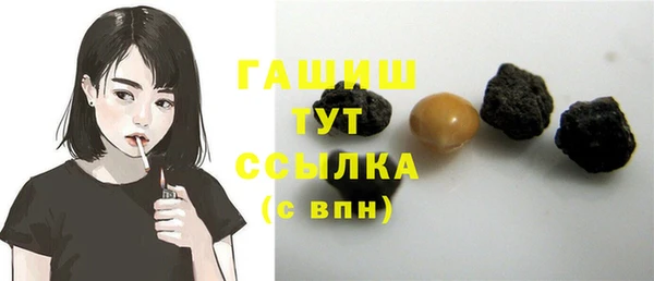 кокаин Новодвинск