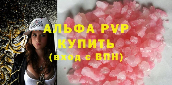 кокаин Новодвинск