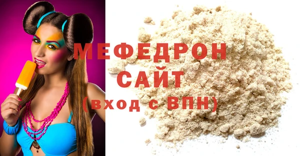 марки nbome Новозыбков