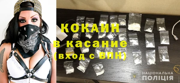 спиды Нея