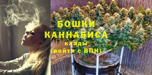 марки nbome Новозыбков