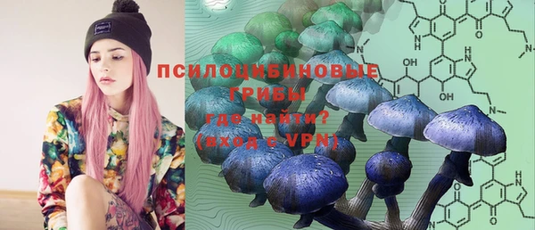 марихуана Наволоки