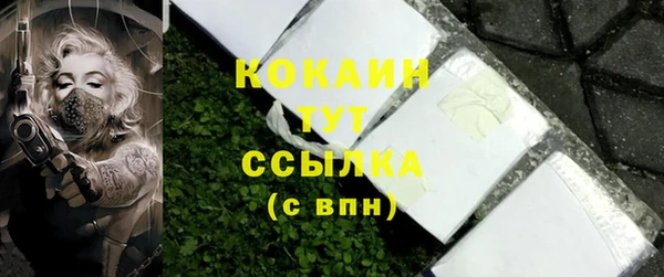 спиды Нея