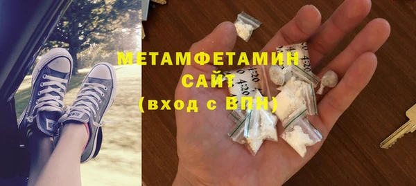 кокаин Новодвинск