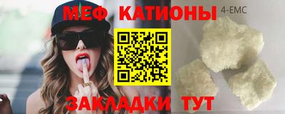 ALPHA PVP Гагарин