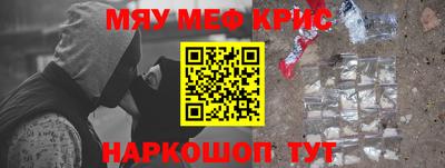 кокс Гатчина
