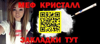 ALPHA PVP Гагарин