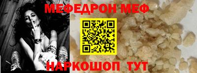 ALPHA PVP Гагарин