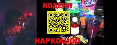 кокс Гатчина
