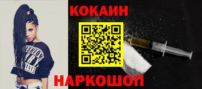 ALPHA PVP Гагарин