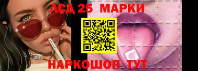 ALPHA PVP Гагарин
