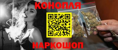прущий лед Гай