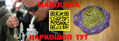 ALPHA PVP Гагарин