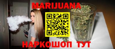 прущий лед Гай