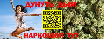 ALPHA PVP Гагарин