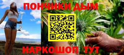 ALPHA PVP Гагарин