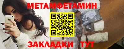 ALPHA PVP Гагарин