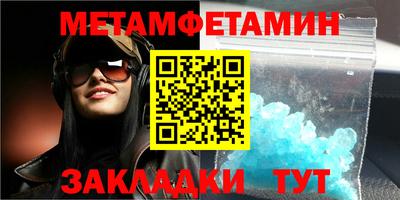 кокс Гатчина