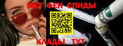 кокс Гатчина