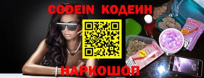 кокс Гатчина