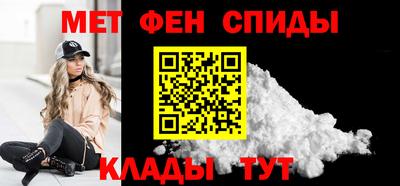кокс Гатчина