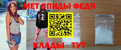 кокс Гатчина