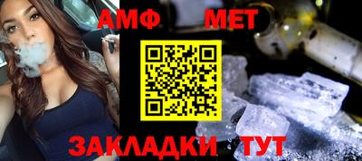 ALPHA PVP Гагарин