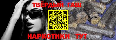 ALPHA PVP Гагарин