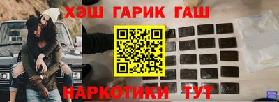 кокс Гатчина