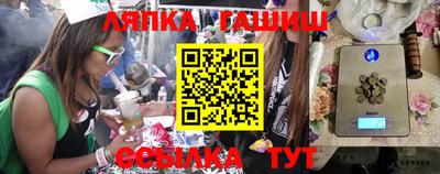 кокс Гатчина