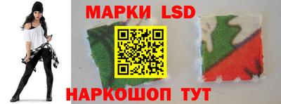 ALPHA PVP Гагарин