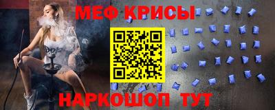 ALPHA PVP Гагарин