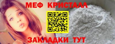 кокс Гатчина
