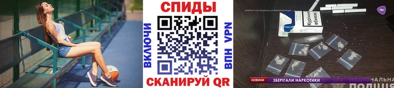 МЕГА ссылки Партизанск darknet какой сайт Метамфетамин Декстрометамфетамин 99.9%