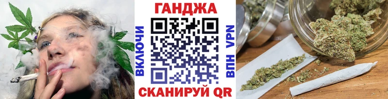 даркнет сайт  Партизанск  Бошки Шишки план 